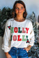 White Cream Collage Letter Christmas Pullover Sweatshirt