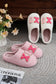 Pink XOXO Letter Graphic Plush Slippers