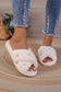 White Pearl Decor Criss Cross Plush Slippers