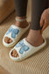 Fuzzy Embroidered Bow Open-Toe Slippers – Soft, Sweet & Cozy