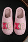 Pink XOXO Letter Graphic Plush Slippers